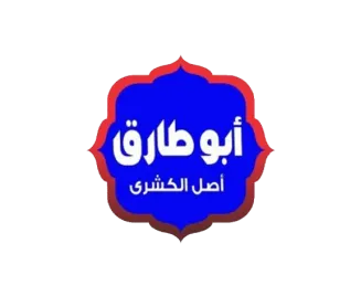 Abou Tarek Koshary Abou Tarek Koshary